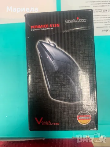 Perixx Perimice-513L Вертикална ергономична мишка с 2 DPI, 6 бутона, оптична ергономична мишка 