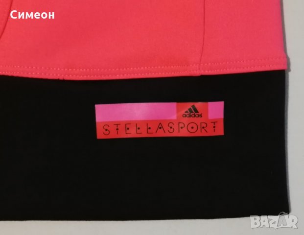 Adidas Stella McCartney Stellasport оригинален потник S Адидас спорт, снимка 4 - Спортни екипи - 32942650