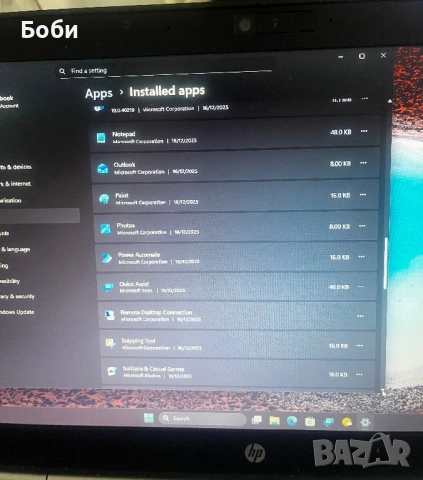 Продава лаптоп HP 8470p, снимка 8 - Лаптопи за работа - 53414497