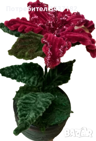 Коледна звезда- ръчно изработена, снимка 4 - Декорация за дома - 52624056