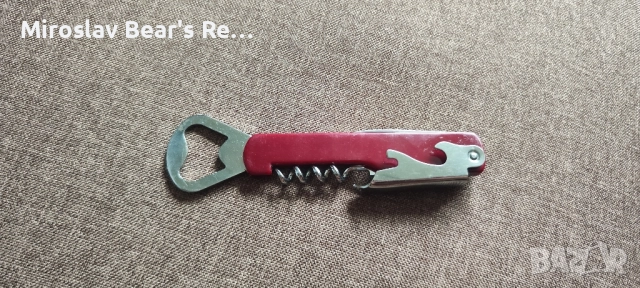 Отварачка с тирбушон и нож за вино , перфектно състояние , снимка 4 - Ножове - 51669013