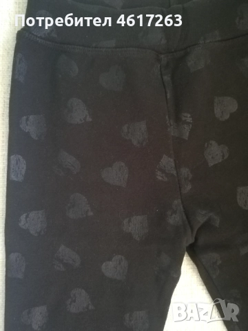 Комплекти за 134-140см / 9-10г, снимка 16 - Детски комплекти - 52404347