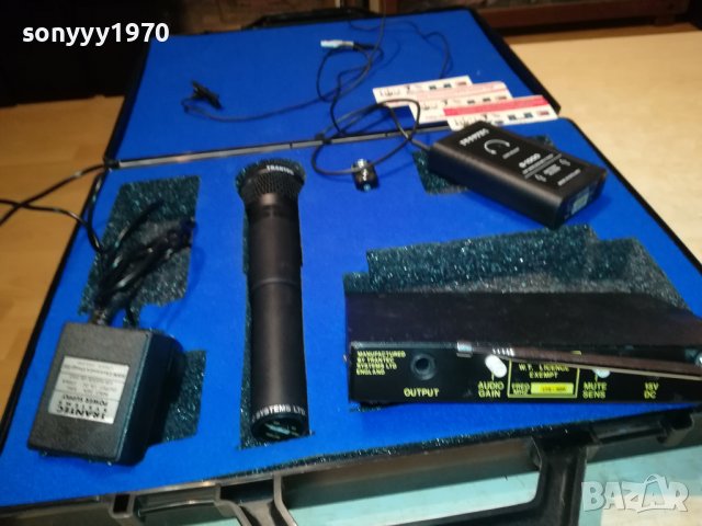 TRANTEC SYSTEMS-LONDON ENGLAND-WIRELESS MICROPHONE 2910221903, снимка 1 - Микрофони - 38493685