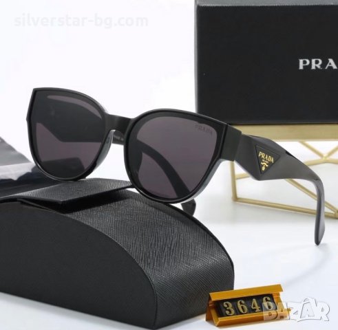 Слънчеви очила Prada 400