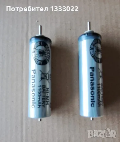 Акумулаторна батерия NI-MH battery 1100mah Panasonic 