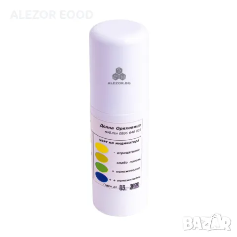 Тест ленти 50 бр.за проверка наличие на сода в сурово краве мляко,4320, снимка 2 - Друго търговско оборудване - 50079309