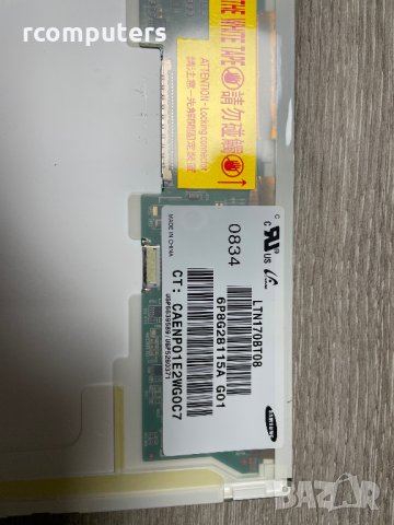 Дисплей LTN170BT08 Матрица 17"