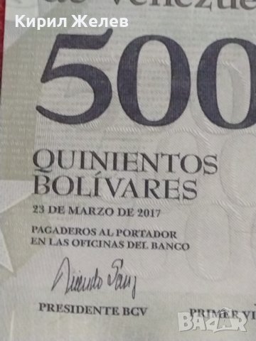 БАНКНОТА ВЕНЕЦУЕЛА МНОГО КРАСИВА СТИЛЕН ДИЗАЙН ПЕРФЕКТНО СЪСТОЯНИЕ ЗА КОЛЕКЦИЯ 36722, снимка 4 - Нумизматика и бонистика - 39846270