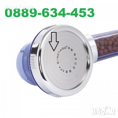 ОРИГИНАЛ СПА душ слушалка за баня турмалин смесител душове, снимка 2 - Душове - 33078547