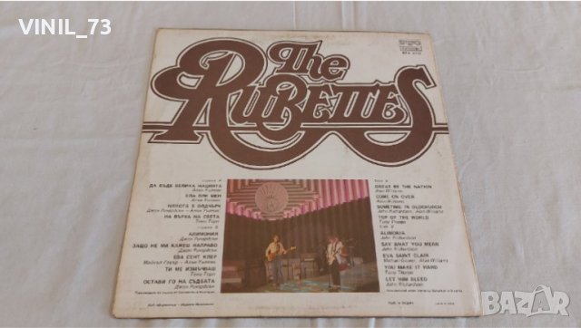  Rubettes  ВТА 2112, снимка 2 - Грамофонни плочи - 39600781