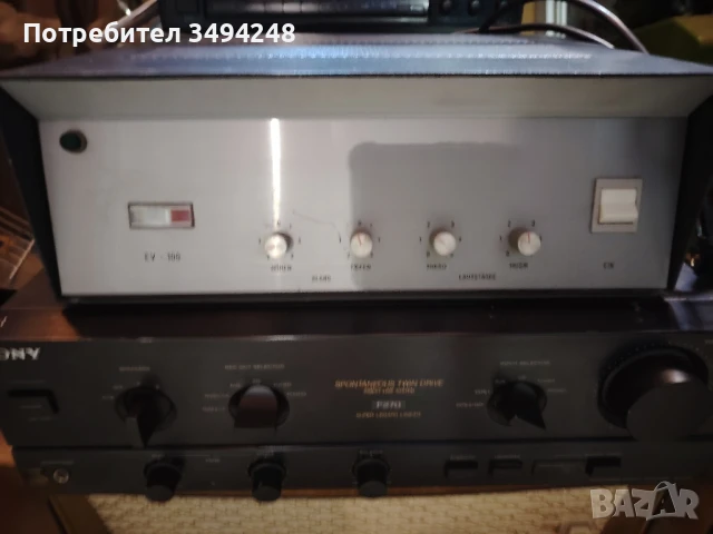 Транзисторен усилвател , снимка 1