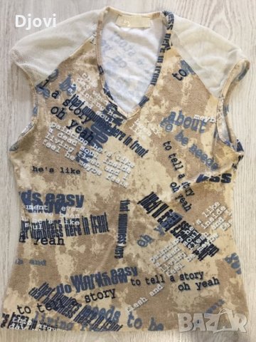 Топ потник, снимка 2 - Потници - 33106875