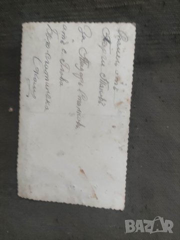 Продавам снимка Войници с гранати Царство за Белослатинско, снимка 2 - Други ценни предмети - 40216917