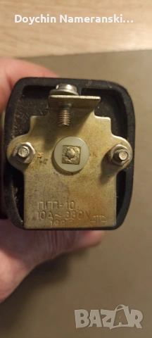 Пакетен прекъсвач ПГП-10, снимка 2 - Резервни части за машини - 53141257