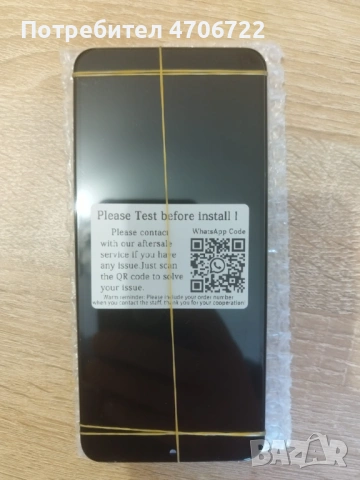 LCD дисплей с тъч скрийн и рамка за Samsung Galaxy A13 4G SM-A135F