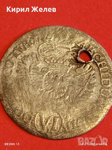 Сребърна монета 6 кройцера 1726г. Карл шести Австрия за КОЛЕКЦИЯ 52922, снимка 13 - Нумизматика и бонистика - 53097010