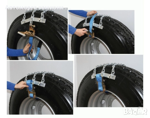 вериги за сняг за камион, универсални на секции, снимка 3 - Аксесоари и консумативи - 52708514