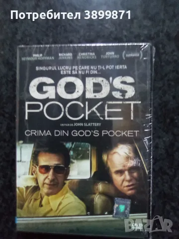 Продавам на DVD филми без български субтитри, снимка 15 - DVD филми - 48612678