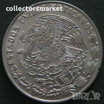 20 центаво 1975, Мексико, снимка 2 - Нумизматика и бонистика - 28312825