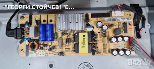 43UD6306  40-MS86T1-MAB2HG 08-L12NHA2-PW210AA LVU430NDEL AD9W14, снимка 9 - Части и Платки - 40832255