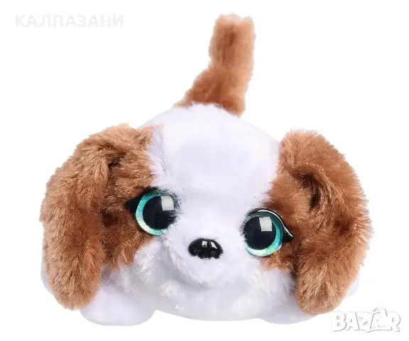 Интерактивни животни - Мини животинка, асортимент 28060, снимка 3 - Фигурки - 49999982