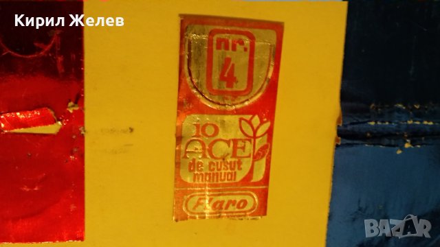 СТАРА КАРТИЧКА с ИСТИНСКИ ИГЛИ за ШИЕНЕ ВЪТРЕ - РУМЪНИЯ МНОГО ИНТЕРЕСНА 7433, снимка 3 - Филателия - 38571249