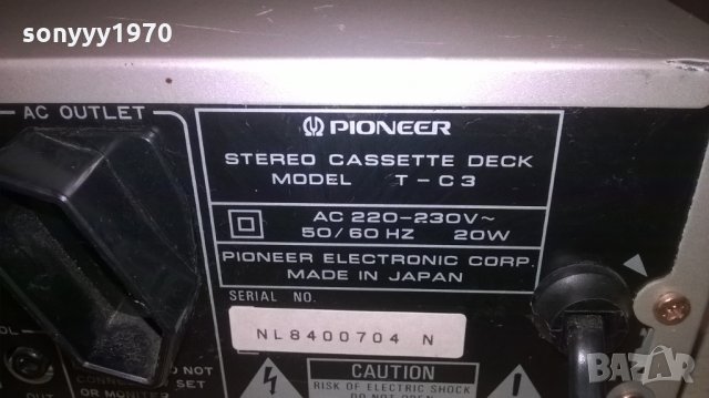 PIONEER T-C3 DECK MADE IN JAPAN-ВНОС ФРАНЦИЯ, снимка 13 - Декове - 26695446