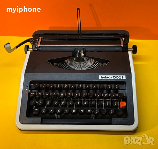Чисто нова Пишеща Машина Хеброс 1300 Ф клавиатура Латиница QWERTY  Обслужена и смазана