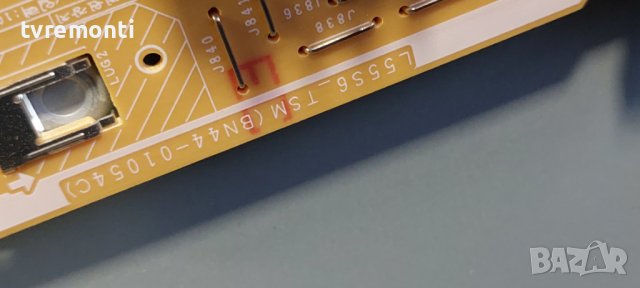 Power Supply BN44-01054C (L55S6_TSM, BN4401054C)  for SAMSUNG UE58TU6905K, снимка 5 - Части и Платки - 39541685