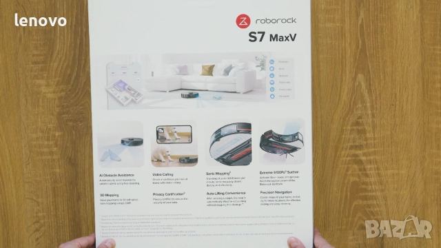 Roborock S7 MaxV Ultra - пълен комплект + аксесоари, снимка 4 - Прахосмукачки - 52983231