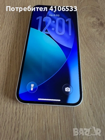 Iphone 14 128 GB + Подарък