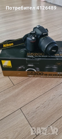 Nikon D5200, снимка 6 - Фотоапарати - 51611785