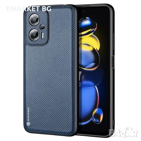 Xiaomi Redmi Note 11T Pro 5G/Poco X4 GT 5G/Redmi Note 11T Pro+ 5G Удароустойчив DUX DUCIS Кожен Калъ, снимка 3 - Калъфи, кейсове - 48751092