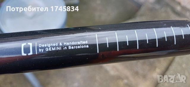 Gemini propus, снимка 6 - Части за велосипеди - 52562466