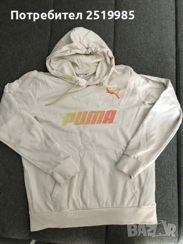 Оригинален бял суичър Puma