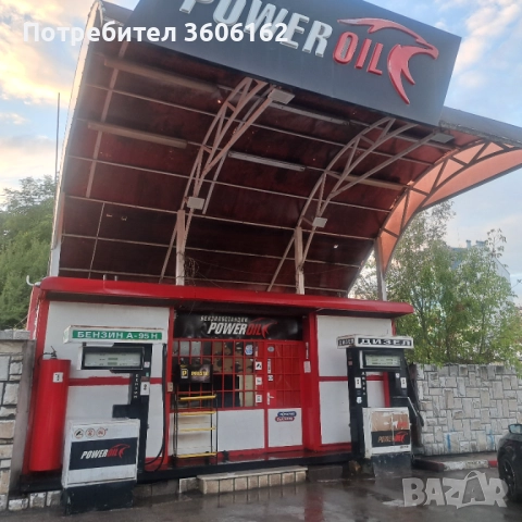 Модулна бензиностация