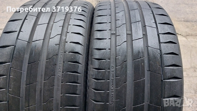 Летни гуми 245 40 19 Continental SportContact7 2 броя 