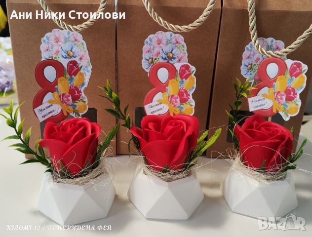 Подаръци керамика ароматна роза, снимка 10 - Романтични подаръци - 44896469