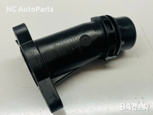 Охладителна тръбаза БМВ BMW 2 series F46 216d 1.5 дизел B37C15A 8511205 BMW 2017