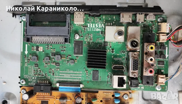 Продавам Main-17MB211S от тв HYUNDAY 40HYN4015, снимка 6 - Телевизори - 48456717