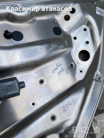 Машинка ел. стъкло за Мерцедес ц-класа комби w204.задна Дясна.А2047330808 , снимка 7 - Части - 40210051