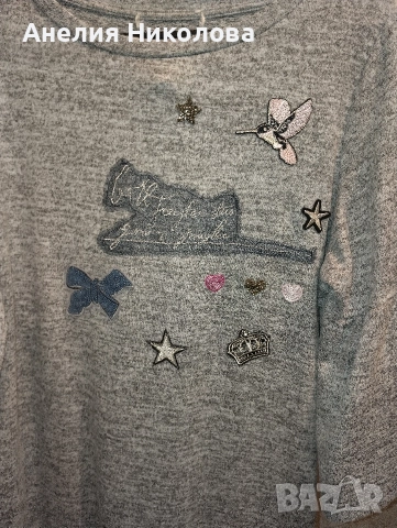 ежедневна сива рокля 