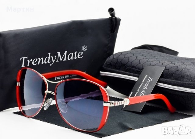 Дамски луксозни очила Trendy Mate , снимка 5 - Слънчеви и диоптрични очила - 27238692