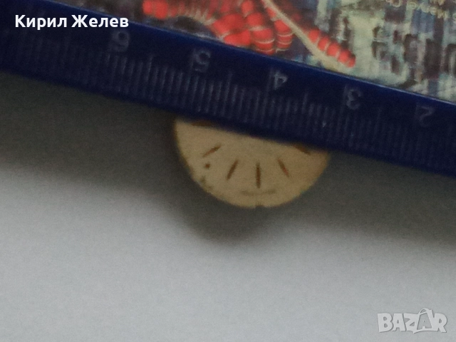 Механизъм с циферблат от стар ръчен часовник 51437, снимка 7 - Мъжки - 52270163