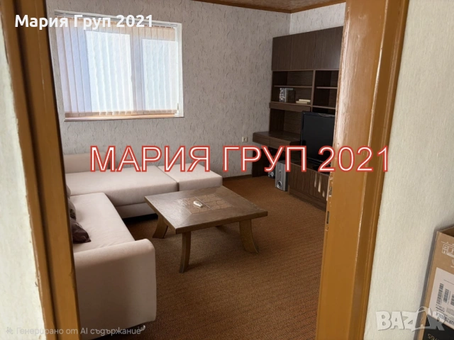 !!!ТОП ОФЕРТА!!!Продавам Имот с Две Къщи в село Загоре област Стара Загора!!!, снимка 10 - Къщи - 53247600