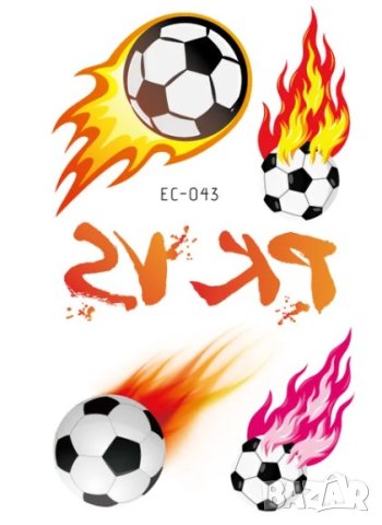Водоустойчиви детски татуировки с футболни топки, снимка 8 - Други - 43393732