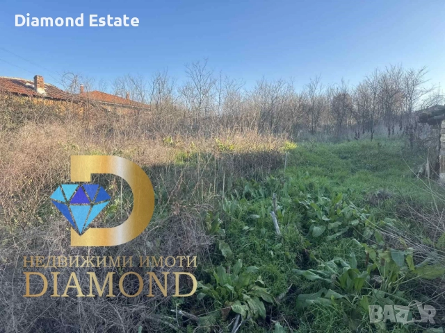 Парцел в село Черногорово, общ. Димитровград