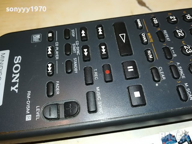 ⭐️SONY RM-D15M MINIDISC DECK REMOTE 0210221622, снимка 13 - Други - 38192472
