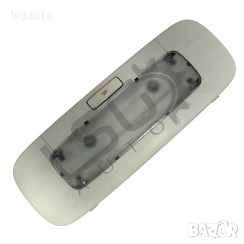 Плафон малък Volkswagen Golf VI 2008-2016 VG150822N-167