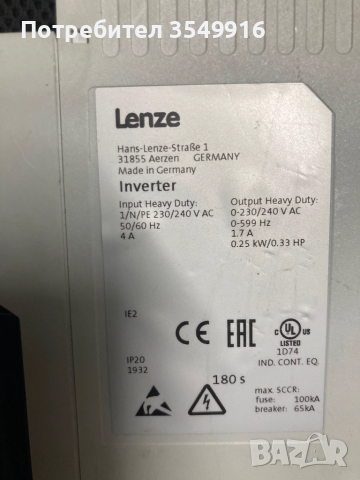 Честотен регулатор(инвертор) Lenze 0,25кw/200V, снимка 4 - Други машини и части - 52349279